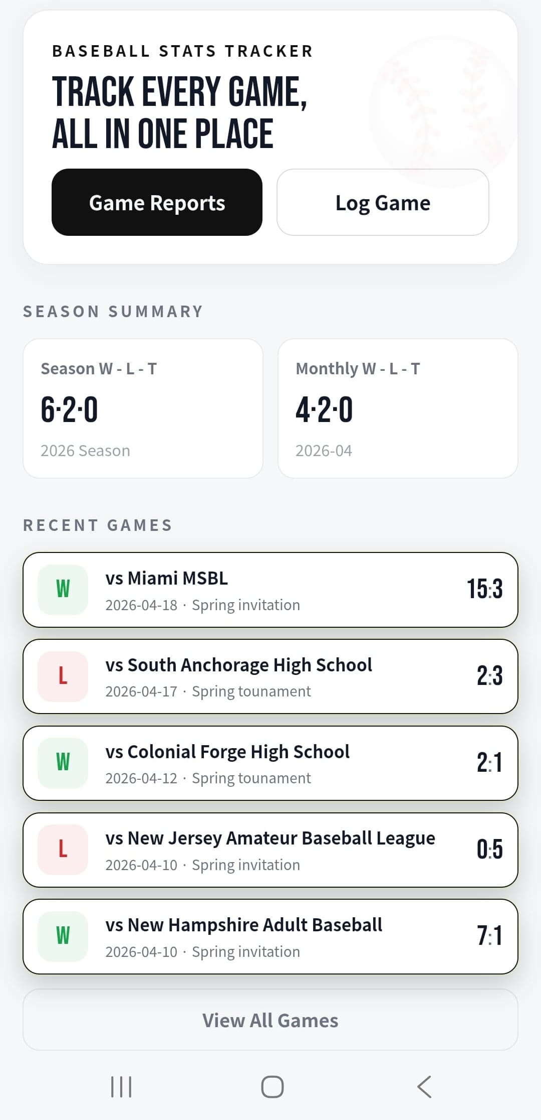 INNING LOG home guide screen